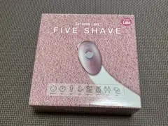 Datsumo Labo FIVE SHAVE レディース電気シェーバーのサムネイル