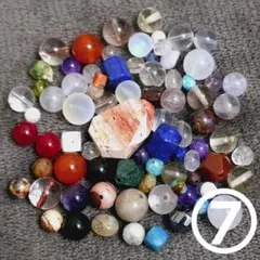 ★お得なビーズ50gセット⑦(お手頃！)