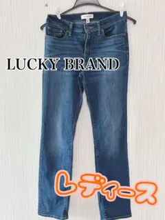 LUCKY BRAND ストレートデニム 6/28R