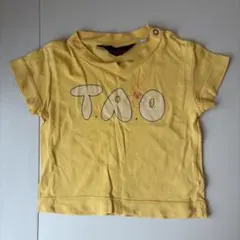 The Animals Observatory Tシャツ 12mのサムネイル