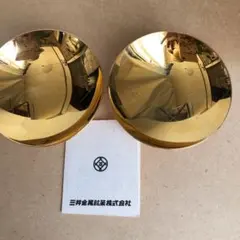 2025年最新】三井金属工芸の人気アイテム - メルカリ