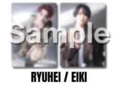 BMSGFES25 カード リュウヘイ、エイキ①