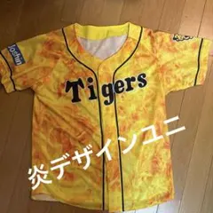 Tigers ユニフォーム 炎模様 半袖 - メルカリ