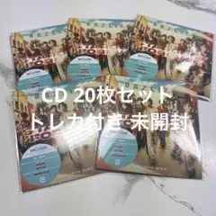 BALLISTIK BOYZ STARDUST FOREVER CD セット