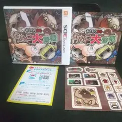 3DS おさわり探偵 なめこ大繁殖
