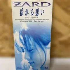2025年最新】揺れる想い zardの人気アイテム - メルカリ