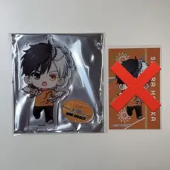 2025年最新】プリンセスカフェ 桜遥の人気アイテム - メルカリ