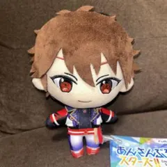 あんさんぶるスターズ！！ あんスタ ぬいぐるみ 流星隊　 守沢千秋　②