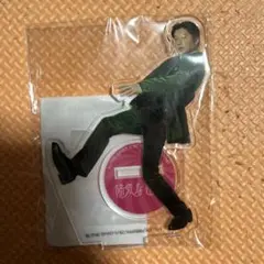 2025年最新】田中圭 アクリルスタンドの人気アイテム - メルカリ