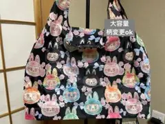 きみっち様 リクエスト 3点 まとめ商品