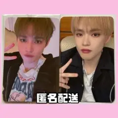 (最終値下げ)チョンロ トレカセット 最終値下げ)チョンロ トレカセット 【公式通販】