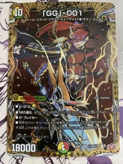 2026年最新】グレングラッサの人気アイテム - メルカリ