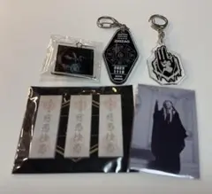 2026年最新】ジグザグ 真天地開闢集団 トレカの人気アイテム - メルカリ