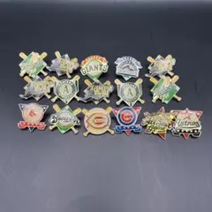 【バラ売り可】【希少品】メジャーリーグ　野球　大リーグ　ピンバッジ 16個