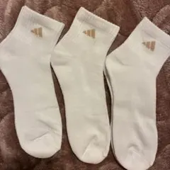 Item thumbnail for item 1b9efe58-4c9e-42dd-9a99-fe44dbe8eb75