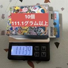 ポケカ スタートデッキ 100 新品未開封重量 (111.49〜111.52) - メルカリ