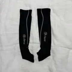 Doron カーフゲーター リカバリーウェア