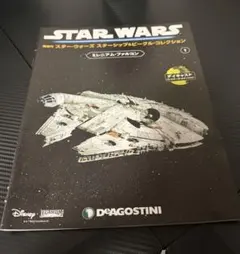 超希少】STARWARS 12インチ フィギュア 未使用14セットまとめ売り