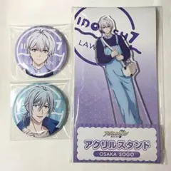 2026年最新】ローソン アイナナの人気アイテム - メルカリ