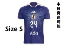 激レアサイズ】ado 日本代表コラボユニフォーム 3XL 即日発送 - メルカリ