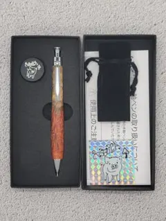 新品 こぶた工房 極上+花梨瘤 紅白 真鍮生地金具 シャープペンシル0.5