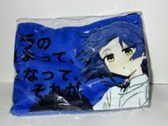 ぼっち・ざ・ろっく！　山田リョウ　セリフタオル　おまけ付き