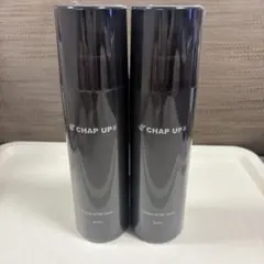 CHAP UP チャップアップモアシーラー 2本セットのサムネイル