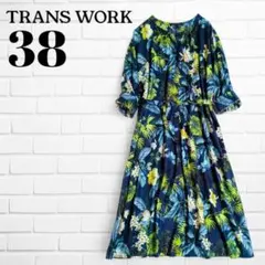 トランスワーク ベルト付き キーネックフラワープリントシャツワンピース M 紺