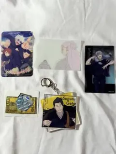 アニメーション 呪術廻戦展 夏油傑 まとめ売り