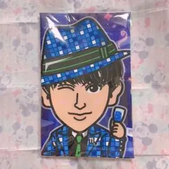 山下健二郎☆フェイスタオル タオル