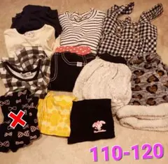 子供服　女の子　まとめ売り　110　120　春夏秋服