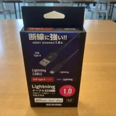 USB Type-A to Lightningケーブル 1.0mのサムネイル