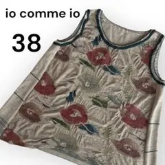 2025年最新】io comme io センソユニコの人気アイテム - メルカリ