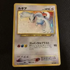 2025年最新】ポケモンカードgb2の人気アイテム - メルカリ