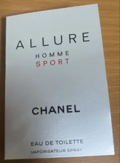 CHANEL ALLURE シャネル　アリュール　オードトワレ　1.5ml