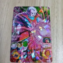 Item thumbnail for item 1d1e05ba-0df6-445c-b3b2-9d993a63527f