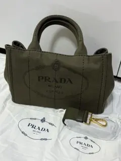 PRADA★カナパ S★2way ショルダーバッグ★カーキ★カーキグリーン