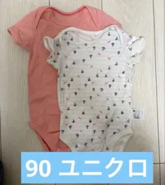 ユニクロ　90cm ロンパース 2枚セット【美品】