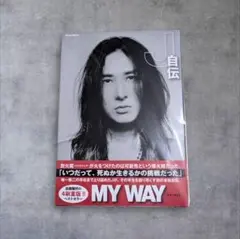 【新品】J MY WAY 自伝