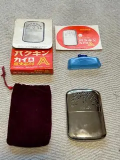 ハクキンカイロ 健康用品