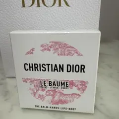 新品未開封　Christian Dior Le Baume 限定版 50ml