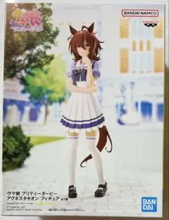 ウマ娘　アグネスタキオン　フィギュア
