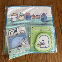 一番くじ お文具といっしょ タオル＆メモ＆コースター　3点セット