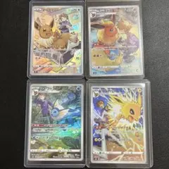 ポケモンカード　AR イーブイ　ブースター　シャワーズ　サンダースのサムネイル