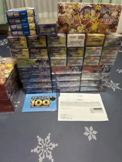 ポケモンカードゲーム ボックス　引退品