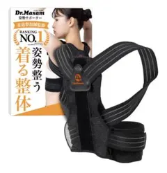 Item thumbnail for item 4325916c-0d4f-4d32-8c57-60a363e373ad