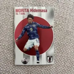 カルビーサッカー日本代表　守田英正