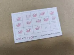 2025年最新】アニカフェ スタンプカードの人気アイテム - メルカリ