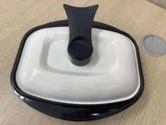 新品未使用　レンジメートプロ　グランデ グリルパン