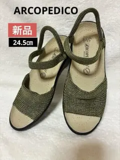 ARCOPEDICO アルコペディコ　軽量コンフォートサンダル カーキ　38のサムネイル